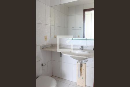 Apartamento para alugar com 80m², 2 quartos e 1 vagaBanheiro da Suíte 1