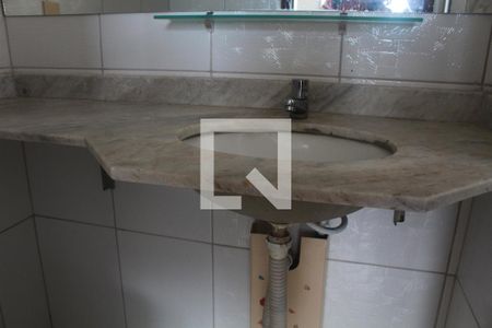 Apartamento para alugar com 80m², 2 quartos e 1 vagaBanheiro da Suíte 1