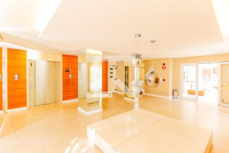 Apartamento para alugar com 30m², 1 quarto e 1 vaga Apartamento para alugar com 30m², 1 quarto e 1 vagaHall