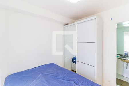 Apartamento para alugar com 30m², 1 quarto e 1 vaga Apartamento para alugar com 30m², 1 quarto e 1 vagaQuarto