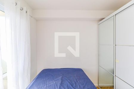 Apartamento para alugar com 30m², 1 quarto e 1 vaga Apartamento para alugar com 30m², 1 quarto e 1 vagaQuarto