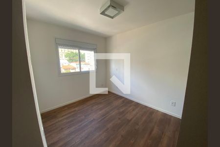 Apartamento para alugar com 70m², 2 quartos e 2 vagas Apartamento para alugar com 70m², 2 quartos e 2 vagasQuarto