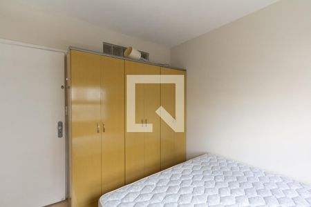 Apartamento à venda com 65m², 2 quartos e sem vagaQuarto 2