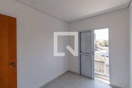Apartamento à venda com 42m², 2 quartos e sem vaga Apartamento à venda com 42m², 2 quartos e sem vagaQuarto 1