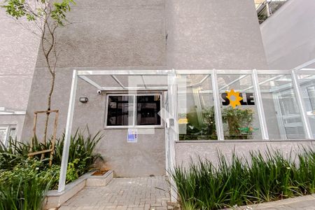 Studio para alugar com 31m², 1 quarto e 1 vagaFachada