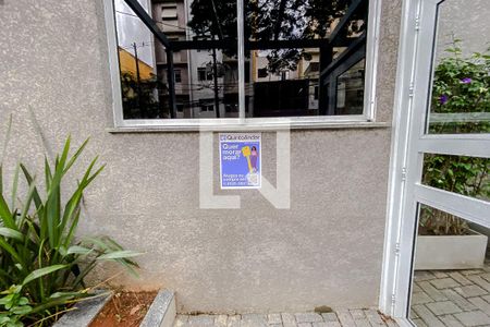 Studio para alugar com 31m², 1 quarto e 1 vagaFachada