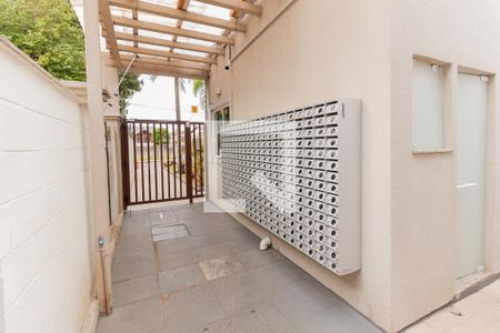 Apartamento à venda com 35m², 2 quartos e 1 vaga Apartamento à venda com 35m², 2 quartos e 1 vagaÁrea comum