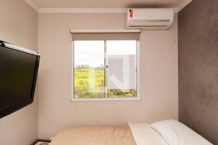 Apartamento à venda com 35m², 2 quartos e 1 vaga Apartamento à venda com 35m², 2 quartos e 1 vagaQuarto 1