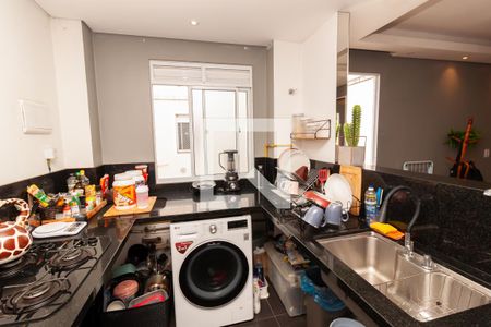 Apartamento à venda com 35m², 2 quartos e 1 vaga Apartamento à venda com 35m², 2 quartos e 1 vagaCozinha e Área de Serviço