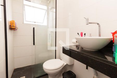 Apartamento à venda com 35m², 2 quartos e 1 vaga Apartamento à venda com 35m², 2 quartos e 1 vagaBanheiro