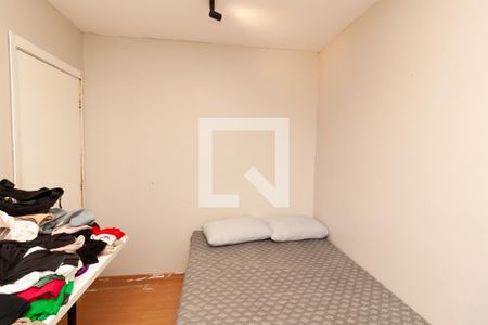 Apartamento à venda com 35m², 2 quartos e 1 vaga Apartamento à venda com 35m², 2 quartos e 1 vagaQuarto 2