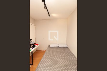 Apartamento à venda com 35m², 2 quartos e 1 vaga Apartamento à venda com 35m², 2 quartos e 1 vagaQuarto 2