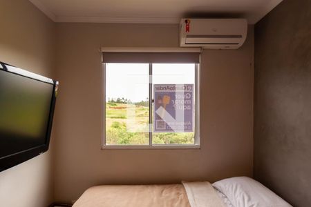 Apartamento à venda com 35m², 2 quartos e 1 vaga Apartamento à venda com 35m², 2 quartos e 1 vagaVista do Quarto 1