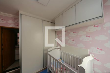 Suíte 1 de casa à venda com 4 quartos, 220m² em Vila Formosa, São Paulo