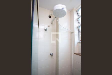 Apartamento para alugar com 63m², 2 quartos e 1 vagaBanheiro