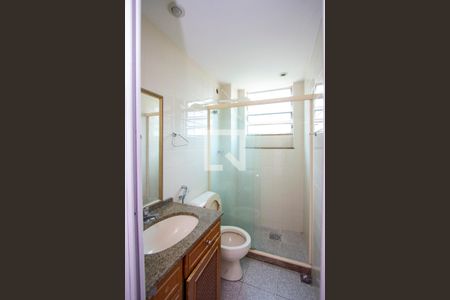 Apartamento para alugar com 63m², 2 quartos e 1 vagaBanheiro