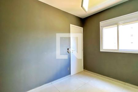 Apartamento à venda com 83m², 2 quartos e 1 vagaQuarto