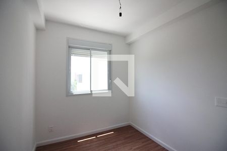 Apartamento para alugar com 51m², 2 quartos e 1 vagaQuarto 2