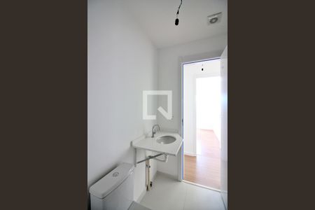 Apartamento para alugar com 51m², 2 quartos e 1 vagaBanheiro Social