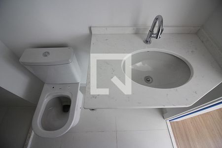 Apartamento para alugar com 51m², 2 quartos e 1 vagaBanheiro Social