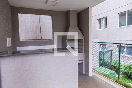 Apartamento à venda com 44m², 2 quartos e sem vagaChurrasqueira 1