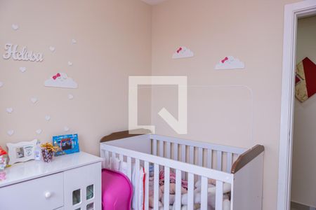 Apartamento à venda com 44m², 2 quartos e sem vagaQuarto 1