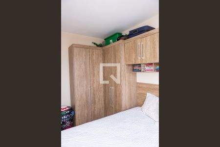 Apartamento à venda com 44m², 2 quartos e sem vagaQuarto 2