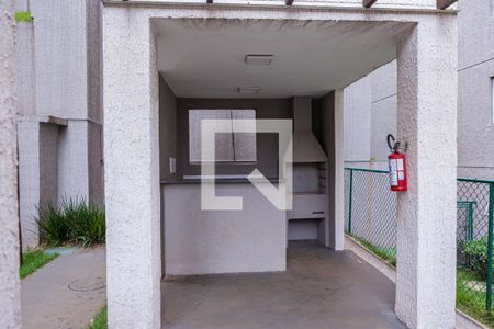 Apartamento à venda com 44m², 2 quartos e sem vagaChurrasqueira 1