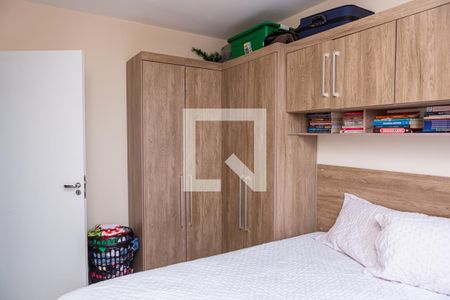 Apartamento à venda com 44m², 2 quartos e sem vagaQuarto 2