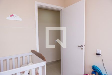 Apartamento à venda com 44m², 2 quartos e sem vagaQuarto 1