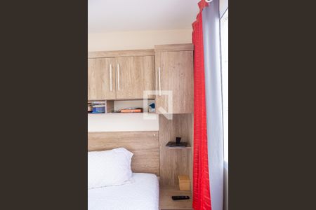 Apartamento à venda com 44m², 2 quartos e sem vagaQuarto 2