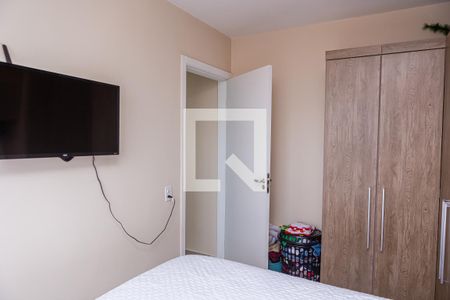 Apartamento à venda com 44m², 2 quartos e sem vagaQuarto 2