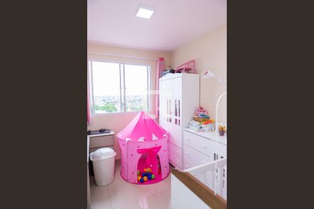 Apartamento à venda com 44m², 2 quartos e sem vagaQuarto 1