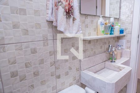 Apartamento à venda com 44m², 2 quartos e sem vagaBanheiro