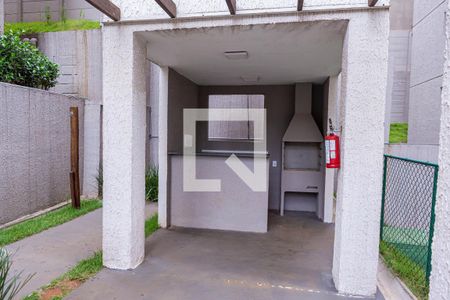 Apartamento à venda com 44m², 2 quartos e sem vagaChurrasqueira 1