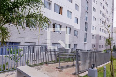 Apartamento à venda com 44m², 2 quartos e sem vagaÁrea comum