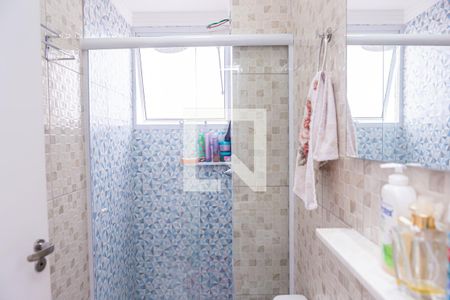 Apartamento à venda com 44m², 2 quartos e sem vagaBanheiro