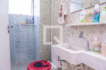 Apartamento à venda com 44m², 2 quartos e sem vagaBanheiro