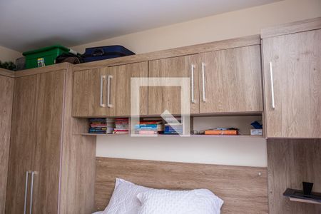 Apartamento à venda com 44m², 2 quartos e sem vagaQuarto 2