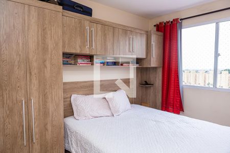 Apartamento à venda com 44m², 2 quartos e sem vagaQuarto 2