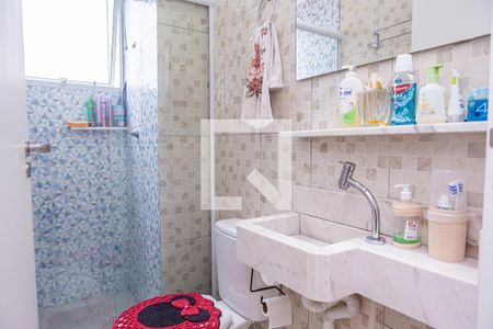 Apartamento à venda com 44m², 2 quartos e sem vagaBanheiro