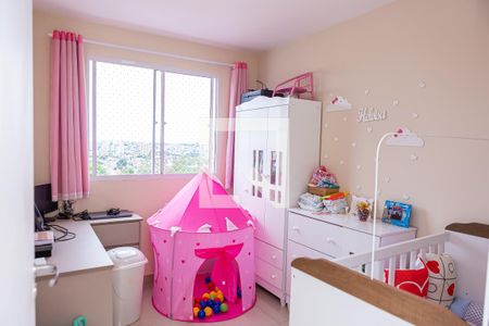 Apartamento à venda com 44m², 2 quartos e sem vagaQuarto 1