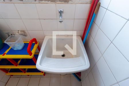 Apartamento à venda com 105m², 3 quartos e 1 vagaDetalhe - Área de Serviço