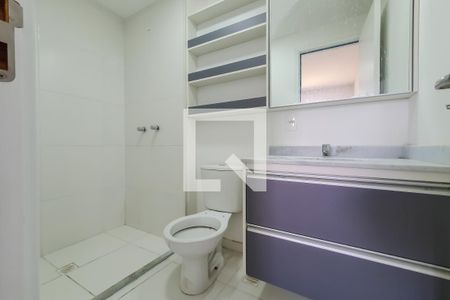 Apartamento à venda com 54m², 2 quartos e 1 vagaquarto 2 suite