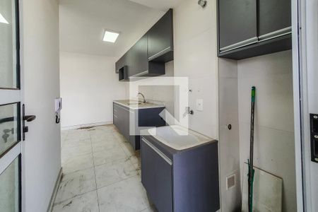 Apartamento à venda com 54m², 2 quartos e 1 vagaÁrea de Serviço