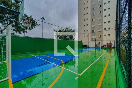 Apartamento à venda com 54m², 2 quartos e 1 vagaQuadra