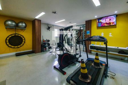 Apartamento à venda com 54m², 2 quartos e 1 vagaAcademia