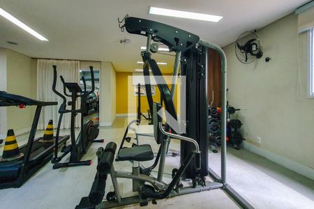 Apartamento à venda com 54m², 2 quartos e 1 vagaAcademia