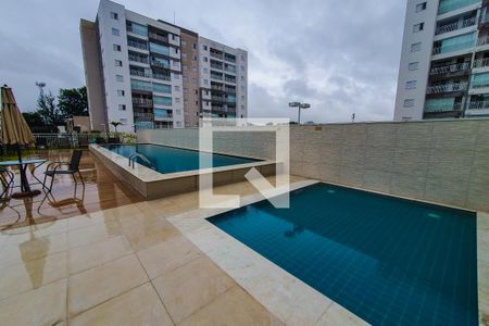 Apartamento à venda com 54m², 2 quartos e 1 vagaPiscina
