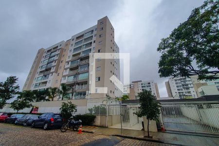 Apartamento à venda com 54m², 2 quartos e 1 vagaFachada